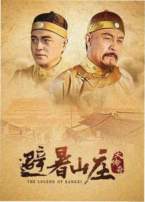 久久影视去有风的地方