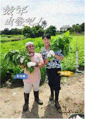 久久影视奔跑吧极限