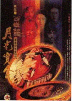 久久影视向往的生活田园